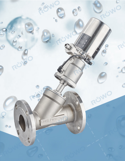 不銹鋼角座調節閥